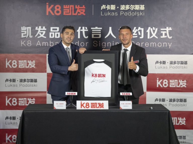 K8娱乐官网首页